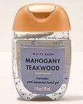 MAHOGANY TEAKWOOD